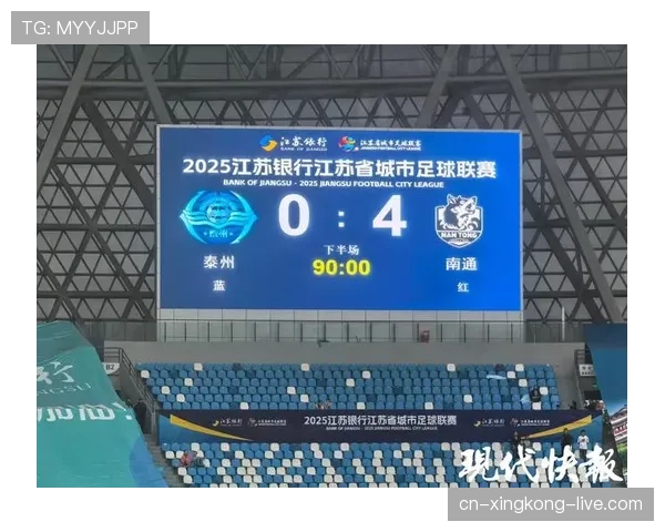 阿斯顿维拉新赛季开局阶段表现稳健，联赛连胜场次提升积分榜竞争基础
