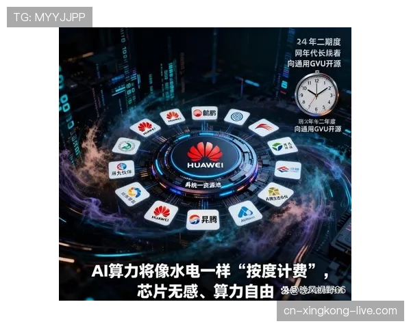 莱奥突破能力强但终结效率低的结构性原因解析